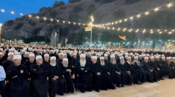 بيان من الهيئة الروحية في جرمانا.. ماذا جاء فيه؟