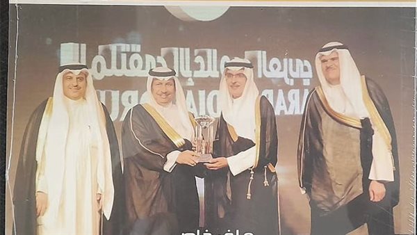 تواصل مجلة الإعلامي الإلكترونية تألقها بمتابعة الأخبار الخاصة بالإعلام والفن، وتقديم محتوى مهني متجدد ومتنوّع تواصل مجلة الإعلامي الإلكترونية تألقها بمتابعة الأخبار الخاصة بالإعلام والفن، وتقديم محتوى مهني متجدد ومتنوّع