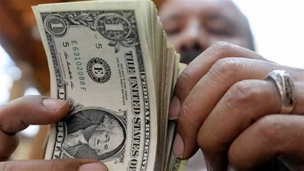 سعر الدولار اليوم الخميس 1 مايو 2025 بالتعاملات المسائية في البنوك سعر الدولار اليوم الخميس 1 مايو 2025 بالتعاملات المسائية في البنوك
