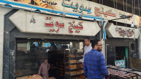 خلال حملة على المحال العامة.. تحرير 40 محضرًا لمزاولة النشاط دون ترخيص بالمنيا خلال حملة على المحال العامة.. تحرير 40 محضرًا لمزاولة النشاط دون ترخيص بالمنيا