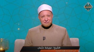 أمين الفتوى: قبل أن تتوجه إلى بيت الله أدّ حقوق العباد