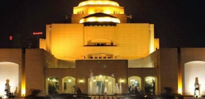 الأحد المقبل.. الأوبرا تنظم أمسية غنائية تركية على مسرح سيد درويش بالإسكندرية الأحد المقبل.. الأوبرا تنظم أمسية غنائية تركية على مسرح سيد درويش بالإسكندرية