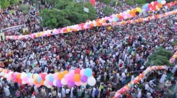 موعد عيد الأضحى 2025.. إجازة رسمية مدفوعة الأجر تصل لـ 5 أيام