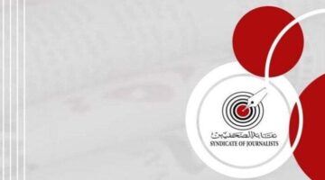 نقابة الصحفيين توفر خدمات طبية للطوارئ خلال انتخابات التجديد النصفي