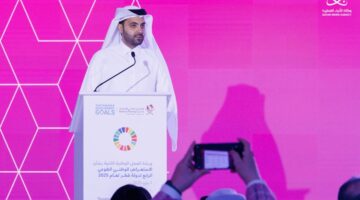 المجلس الوطني للتخطيط ينظم ورشة العمل الوطنية الثانية بشأن الاستعراض الوطني الطوعي الرابع لدولة قطر لعام 2025
