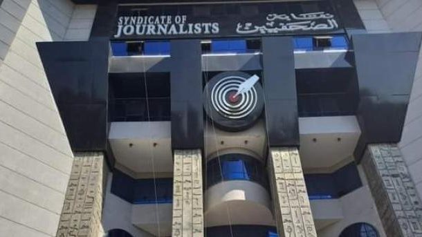 علاج بخصم 50% للصحفيين| أيمن عبدالمجيد يعلن عن تنفيذ تعهدات قبل الانتخابات علاج بخصم 50% للصحفيين| أيمن عبدالمجيد يعلن عن تنفيذ تعهدات قبل الانتخابات