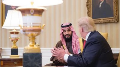 صفقات ترامب العقارية في الخليج.. استثمارات بمليارات الدولارات تسبق الزيارة التاريخية صفقات ترامب العقارية في الخليج.. استثمارات بمليارات الدولارات تسبق الزيارة التاريخية