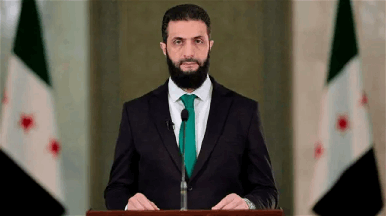"سنرد بقوة".. رسالة تهديد إسرائيلية إلى الشرع "سنرد بقوة".. رسالة تهديد إسرائيلية إلى الشرع