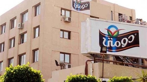 انخفاض سهم دومتي 12.26% في شهر تقسيم الشركة إلى شركتين وتراجع آرلا الدنماركية عن عرض شرائها انخفاض سهم دومتي 12.26% في شهر تقسيم الشركة إلى شركتين وتراجع آرلا الدنماركية عن عرض شرائها