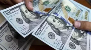 سعر الدولار اليوم الجمعة 2 مايو 2025 بالتعاملات الصباحية في البنوك بعد الانخفاض الأخير