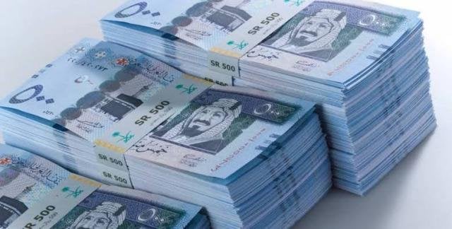 سعر الريال السعودي مقابل الجنيه المصري اليوم الجمعة 2 مايو 2025 بيعًا وشراءً سعر الريال السعودي مقابل الجنيه المصري اليوم الجمعة 2 مايو 2025 بيعًا وشراءً