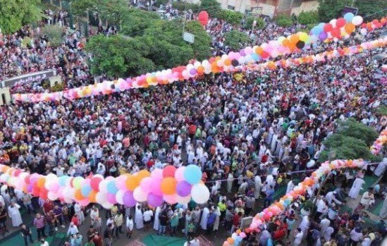 موعد عيد الأضحى 2025.. وعدد أيام الإجازة للقطاع الخاص والحكومي موعد عيد الأضحى 2025.. وعدد أيام الإجازة للقطاع الخاص والحكومي