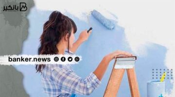 قرض تشطيب الشقة.. إجراءات تمويلية ميسرة وسريعة