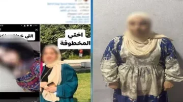 تركت البيت بإرادتها.. التحريات حول تكشف مفاجأة في واقعة ادعاء اختطاف فتاة على يد صديقتها بالقاهرة