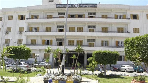غدًا.. فتح باب الترشح لرئاسة 5 جامعات حكومية أبرزها بني سويف والغردقة غدًا.. فتح باب الترشح لرئاسة 5 جامعات حكومية أبرزها بني سويف والغردقة