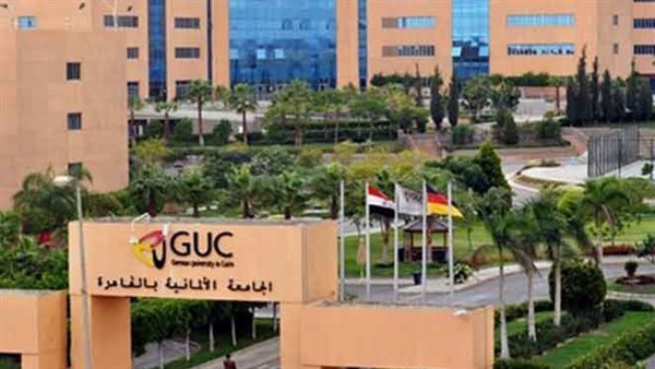 وظيفة جامعة.. الجامعة الألمانية بالقاهرة تعلن عن وظائف شاغرة لأعضاء هيئة التدريس 2025.. سجل هنا وظيفة جامعة.. الجامعة الألمانية بالقاهرة تعلن عن وظائف شاغرة لأعضاء هيئة التدريس 2025.. سجل هنا