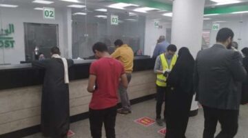 طريقة الاستعلام عن منحة العمالة غير المنتظمة