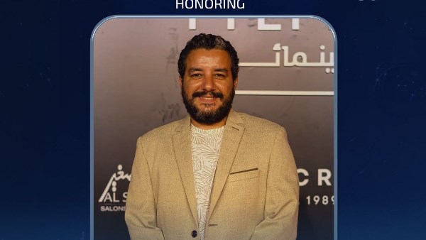 تكريم مصطفى شعبان وعماد ماهر في ختام مهرجان الإسكندرية للفيلم القصير اليوم تكريم مصطفى شعبان وعماد ماهر في ختام مهرجان الإسكندرية للفيلم القصير اليوم