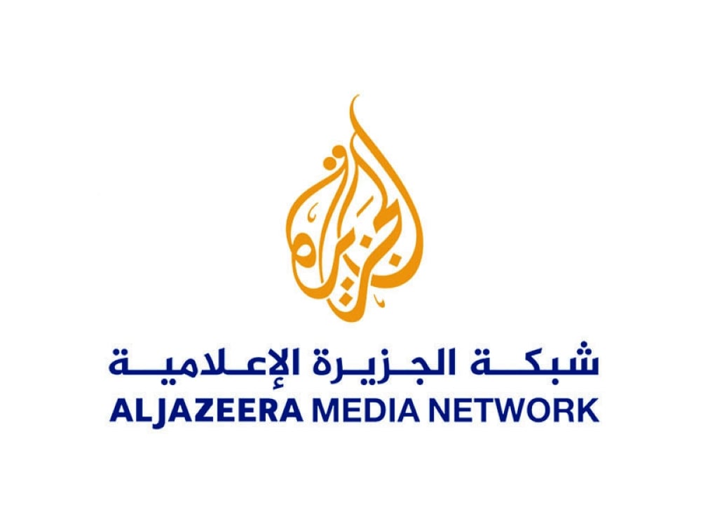 الجزيرة تحصد جائزتين لوثائقيين عن غزة الجزيرة تحصد جائزتين لوثائقيين عن غزة