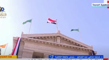 رئيس جامعة القاهرة: نقدم الجوائز لتحفيز الابتكار وتعزيز التصنيف الدولي