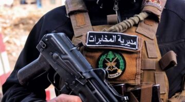 توقيف مواطنَين بعد تعرضهما لأحد رجال الدين في بعلشميه