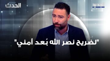 &quot;له بعد أمني&quot;.. طوني بولس يكشف معلومات عن ضريح السّيد نصر الله