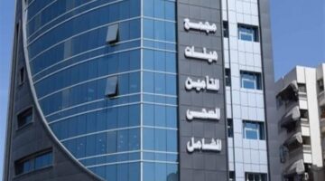 الرعاية الصحية: تسجيل الأسرة في منظومة التأمين الصحي الشامل