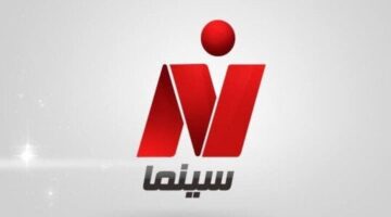 «نايل سينما» تنقل حفل افتتاح مهرجان «الكاثوليكي للسينما» على الهواء مباشرة