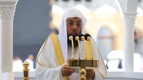 خطيب المسجد الحرام: نزول البلايا على العبد من سنن الله في خلقه خطيب المسجد الحرام: نزول البلايا على العبد من سنن الله في خلقه