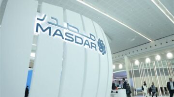 «مصدر» الإماراتية تكمل استحواذها الكامل على أسهم «تيرنا إنرجي»