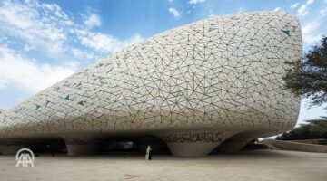 الأناضول: جامع المدينة التعليمية في قطر تحفة معمارية نادرة بالمنطقة العربية