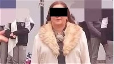 بعد إقالتها بسبب الطفل ياسين.. مصادر تنفي وفاة مديرة مدرسة الكرمة بعد إقالتها بسبب الطفل ياسين.. مصادر تنفي وفاة مديرة مدرسة الكرمة