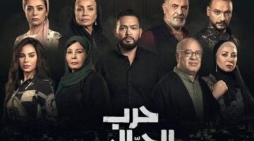 «حرب الجبالي».. أحمد رزق يستعد لانطلاقة أحدث أعماله الدرامية