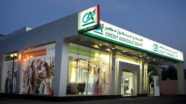 أسهم 9 شركات تتراجع بأكثر من 10% خلال جلسات أبريل.. وكريدي أجريكول يفقد 16.3% أسهم 9 شركات تتراجع بأكثر من 10% خلال جلسات أبريل.. وكريدي أجريكول يفقد 16.3%