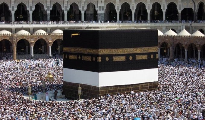 الداخلية السعودية تمنع مخالفي تعليمات الحج من الدخول إلى مكة المكرمة الداخلية السعودية تمنع مخالفي تعليمات الحج من الدخول إلى مكة المكرمة