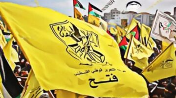 فتح: إسرائيل تمارس شريعة الغاب بدعم أمريكي وتتجاوز القانون الدولي