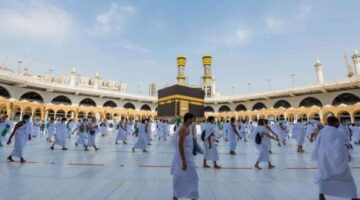 الداخلية السعودية تمنع مخالفي تعليمات الحج من الدخول إلى مكة المكرمة