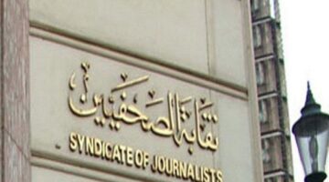 رئيس اللجنة المشرفة على انتخابات الصحفيين: إجراءات مشددة لمنع تصوير بطاقة الاقتراع