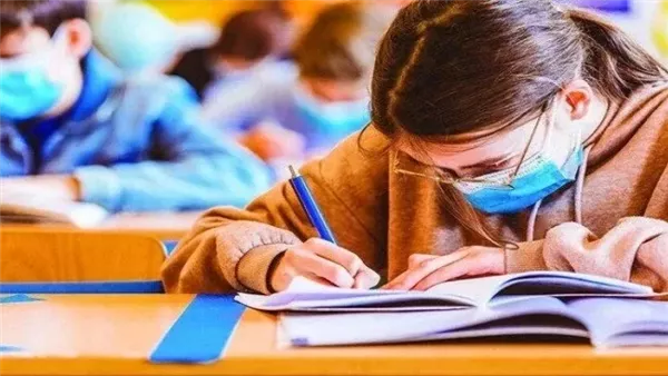 جدول امتحانات الصف الأول الثانوي الترم الثاني 2025 محافظة الشرقية جدول امتحانات الصف الأول الثانوي الترم الثاني 2025 محافظة الشرقية