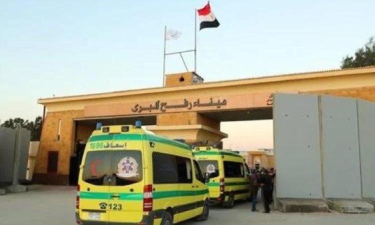 استمرار فتح ميناء رفح البري لليوم الـ46 على التوالي استمرار فتح ميناء رفح البري لليوم الـ46 على التوالي