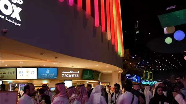 الأفلام المصرية تشكل 25% من إيرادات السينما في السعودية خلال 2024 الأفلام المصرية تشكل 25% من إيرادات السينما في السعودية خلال 2024