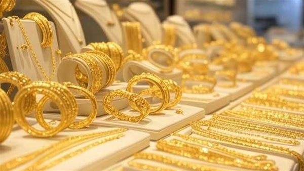 سعر الذهب اليوم الجمعة 2-5-2025 يحقق قفزة قياسية في بداية التعاملات المسائية.. وعيار 21 الآن سعر الذهب اليوم الجمعة 2-5-2025 يحقق قفزة قياسية في بداية التعاملات المسائية.. وعيار 21 الآن