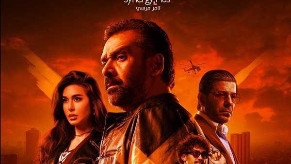 الإعلان عن البوستر الرسمي لفيلم “المشروع X” للنجم كريم عبد العزيز الإعلان عن البوستر الرسمي لفيلم “المشروع X” للنجم كريم عبد العزيز