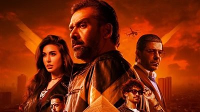 بطولة كريم عبد العزيز وياسمين صبري.. موعد طرح فيلم المشروع X بطولة كريم عبد العزيز وياسمين صبري.. موعد طرح فيلم المشروع X