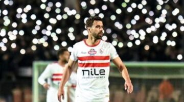 نجم الزمالك يطير إلى ألمانيا.. تعرف على السبب