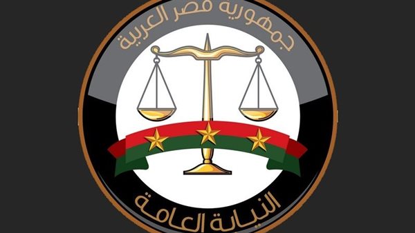 تحرك سريع للنيابة العامة بعد تداول فيديو مروع لاختطاف طفل في الجيزة | التفاصيل تحرك سريع للنيابة العامة بعد تداول فيديو مروع لاختطاف طفل في الجيزة | التفاصيل