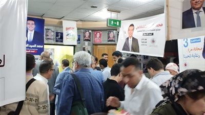 بعد مد ساعة.. انتهاء التصويت في انتخابات التجديد النصفي لنقابة الصحفيين بعد مد ساعة.. انتهاء التصويت في انتخابات التجديد النصفي لنقابة الصحفيين