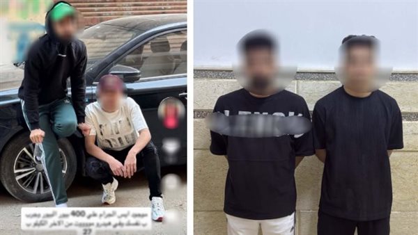 جنون المشاهدات السر.. الداخلية تكشف تفاصيل فيديو ترويج المخدرات بمواقع التواصل جنون المشاهدات السر.. الداخلية تكشف تفاصيل فيديو ترويج المخدرات بمواقع التواصل
