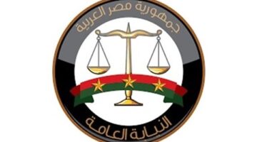 التحفظ على هواتف تيك توكر شهيرة بعد اتهامها بنشر الفسق والفجور
