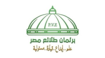 وزير الرياضة يتابع أول تجربة لانتخابات برلمان طلائع مصر إلكترونيًا عن بُعد